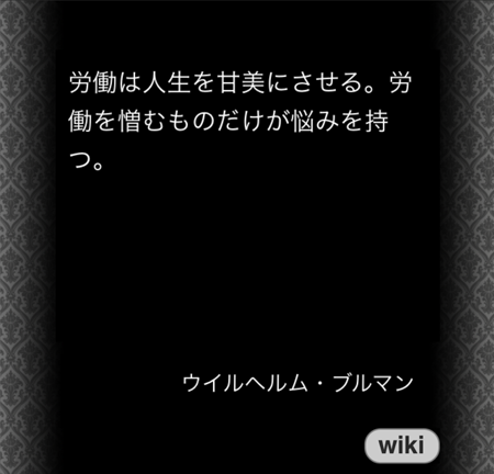 20150122-k02.png