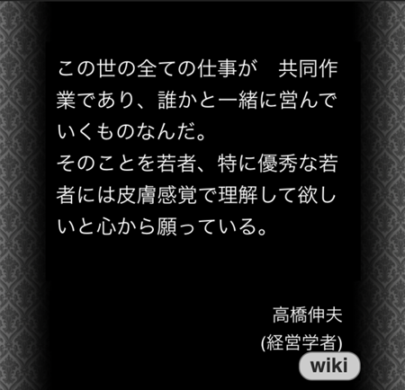 20150122-k03.png