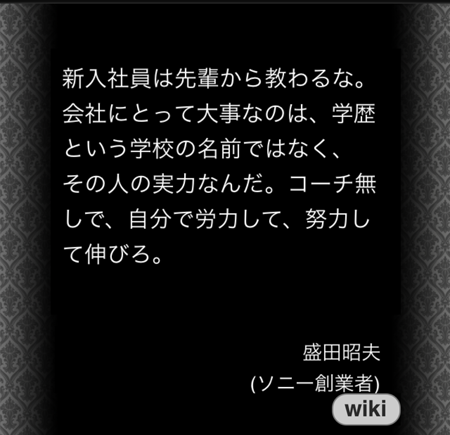 20150122-k05.png
