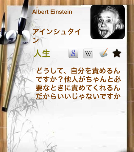 20150122-k07.png
