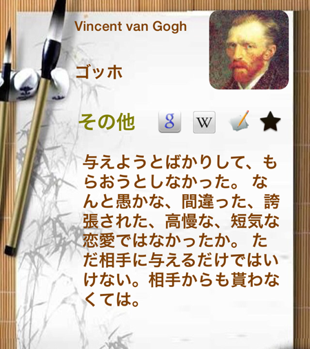20150122-k08.png