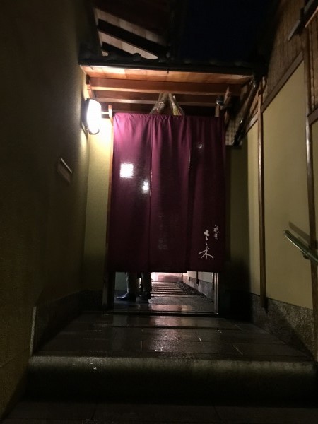 20150124-s01.jpg