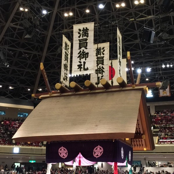 20150126-s05b.jpg