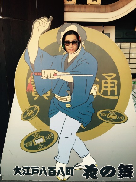20150127-s15.jpg