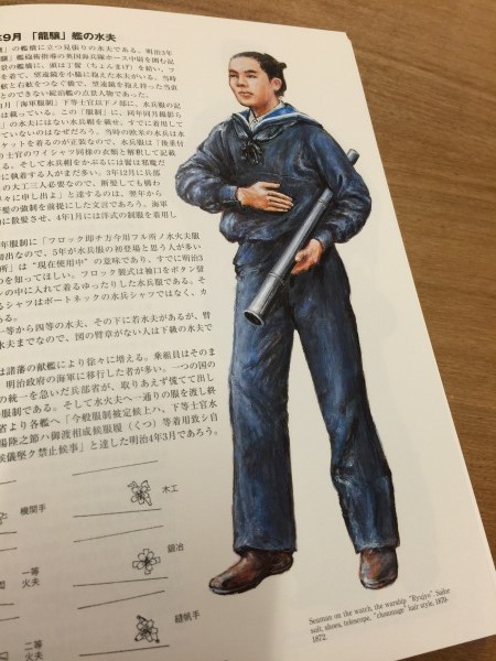20150131-ｇ02.jpg