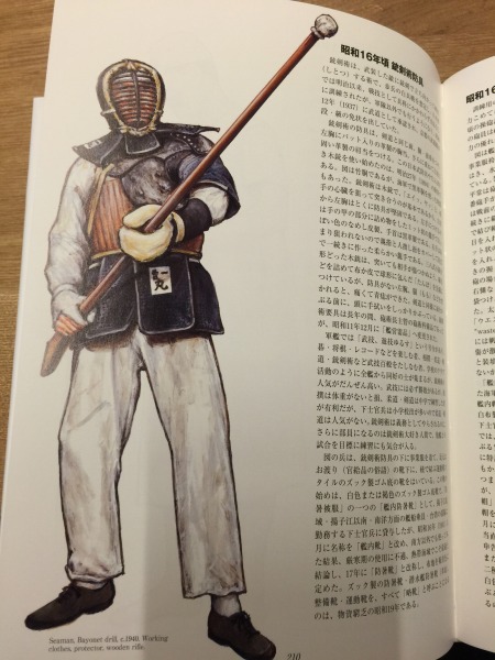 20150131-ｇ05.jpg