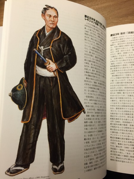 20150131-ｇ06.jpg