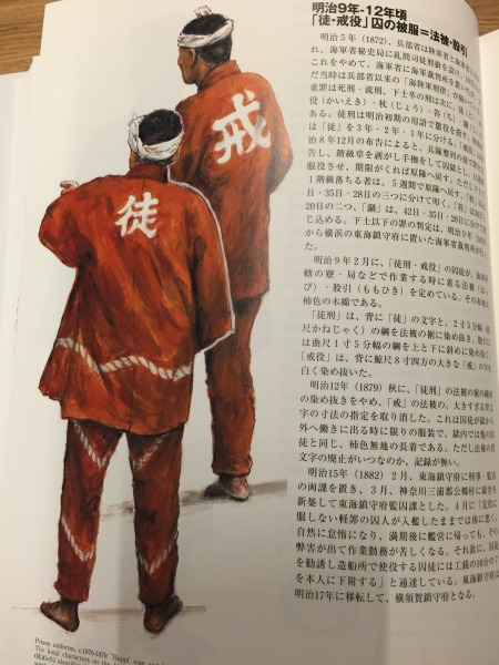 20150131-ｇ07.jpg
