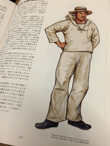 20150131-ｇ08.jpg