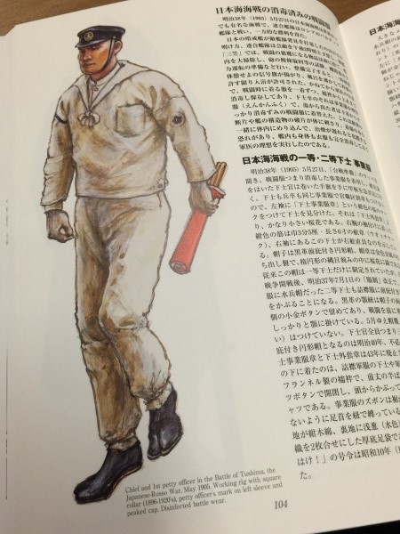 20150131-ｇ09.jpg