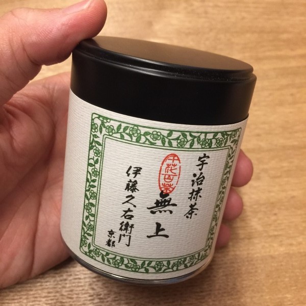 20150131-ｍ02.jpg