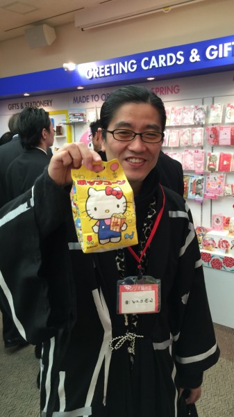 20150207-s10.jpg