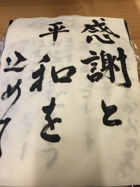 20150214-a06.jpg