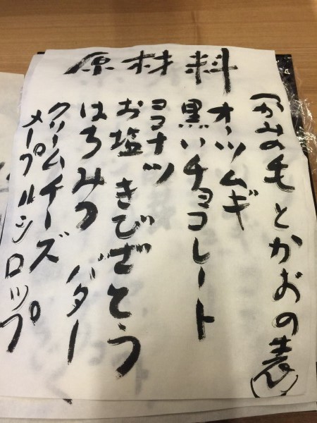 20150214-a07.jpg