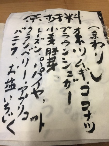 20150214-a08.jpg