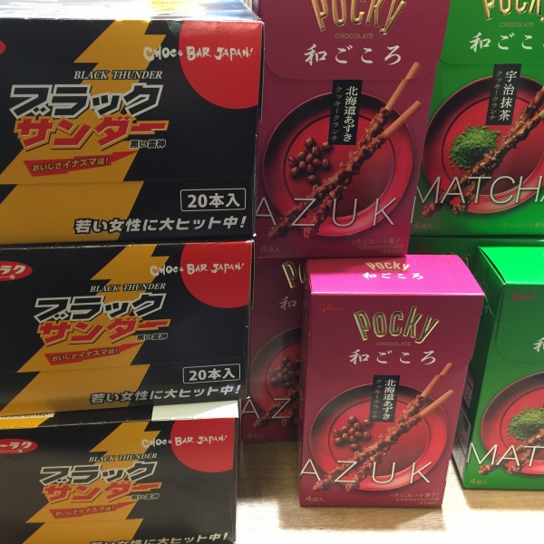 20150214-c02.jpg