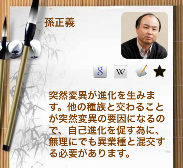 20150221-150221_9.jpg