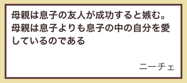 20150317-2015-03-17-14-02-04.jpg