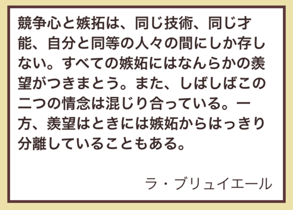 20150317-2015-03-17-14-02-53.jpg