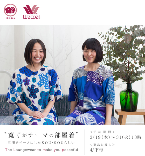 20150325-image.jpg