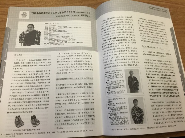 20150331-150401_6.jpg