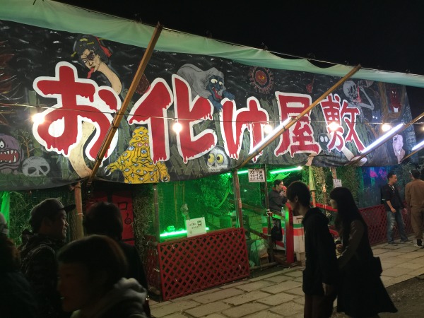 20150403-150404_3.jpg