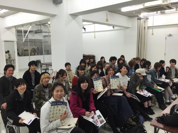20150410-150411_2.jpg