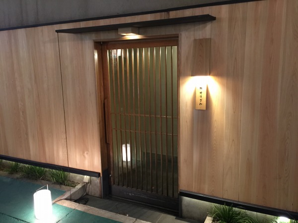 20150414-1.jpg