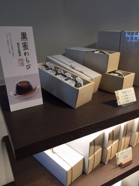 20150417-150418_07.jpg