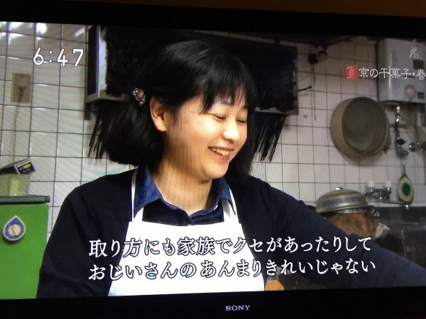 20150418-08.jpg