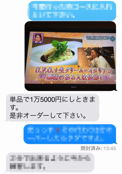 20150422-15.jpg