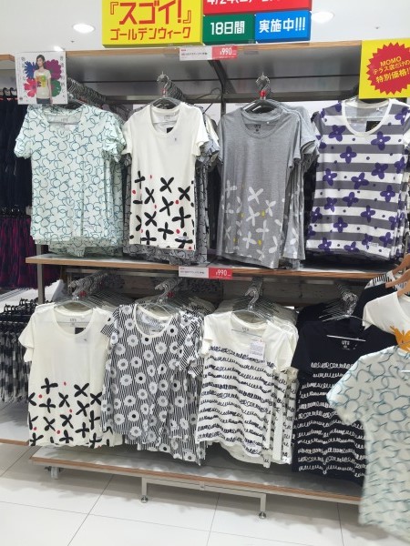 20150424-15.jpg