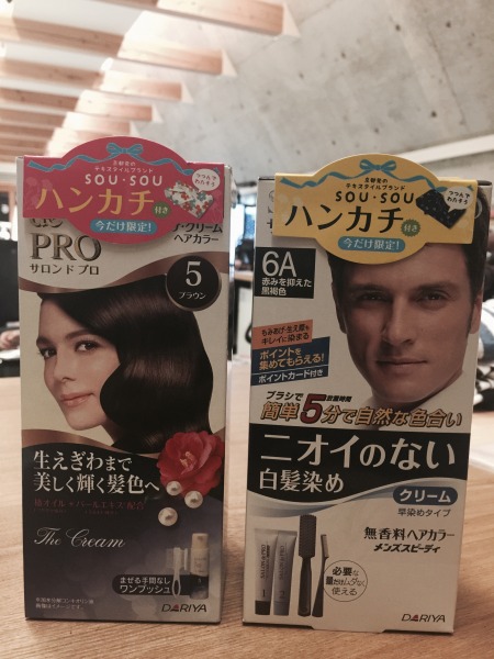20150503-1.jpg