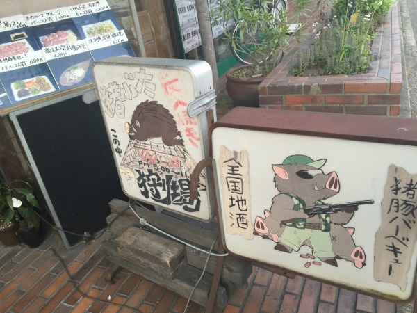 20150504-2.jpg