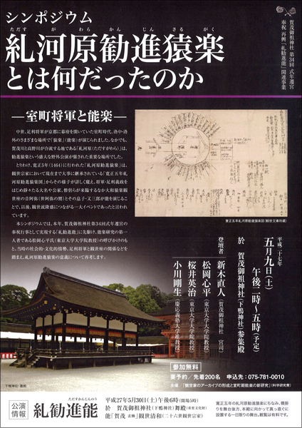 20150505-6.jpg