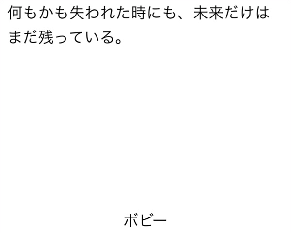20150506-3436.jpg