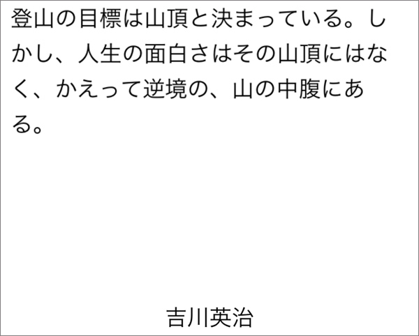20150506-3524.jpg
