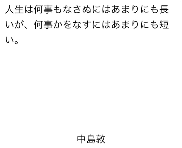 20150506-4309.jpg