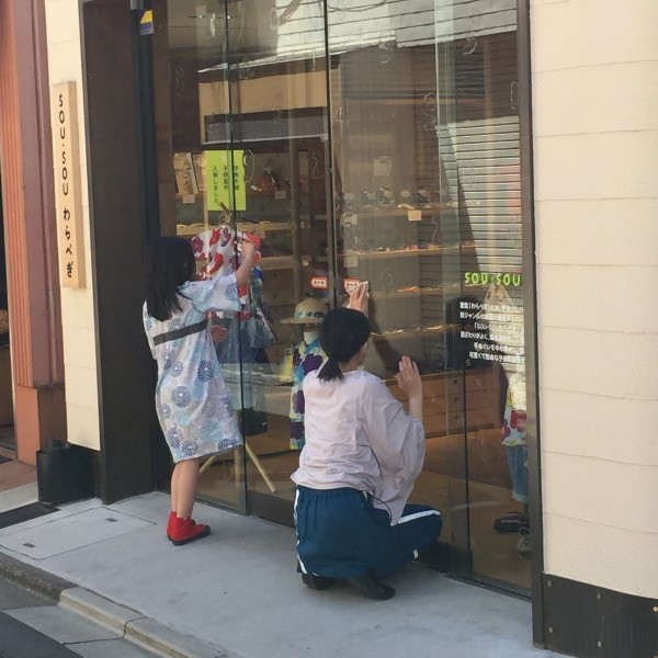 20150512-1.jpg