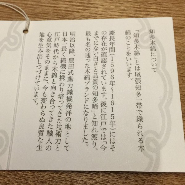 20150513-2.jpg