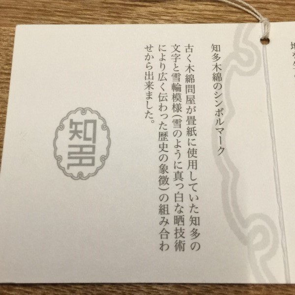 20150513-3.jpg