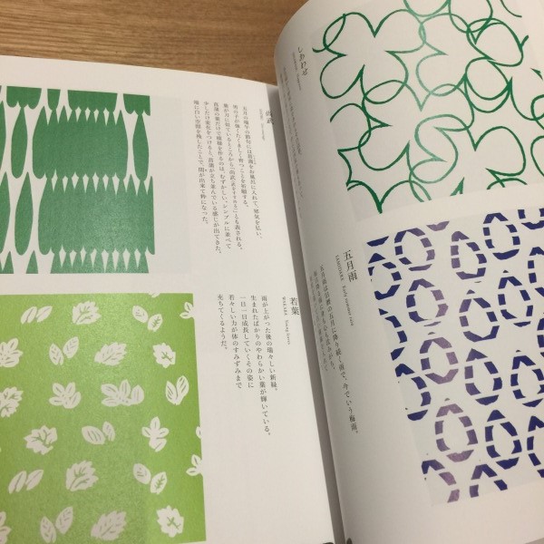 20150515-03.jpg