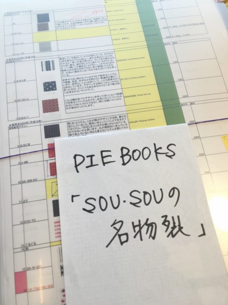 20150515-0517_10.jpg