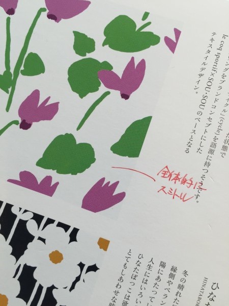 20150515-0517_15.jpg