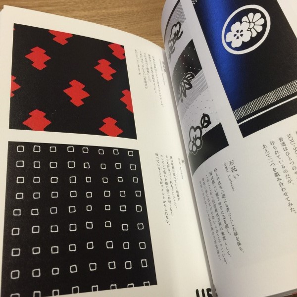 20150515-06.jpg