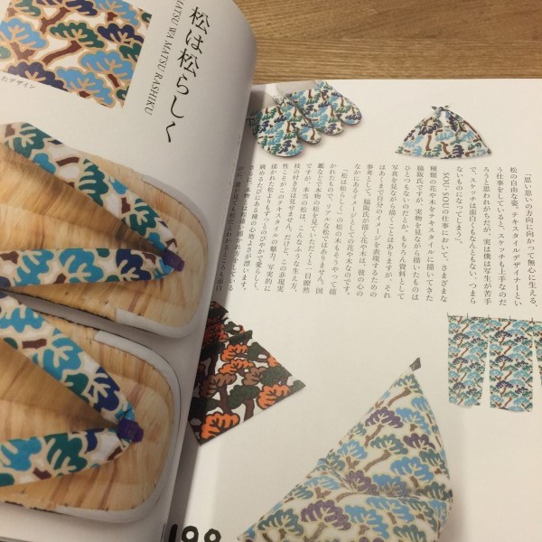 20150515-09.jpg