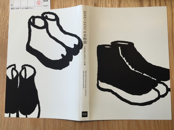 20150515-4.jpg