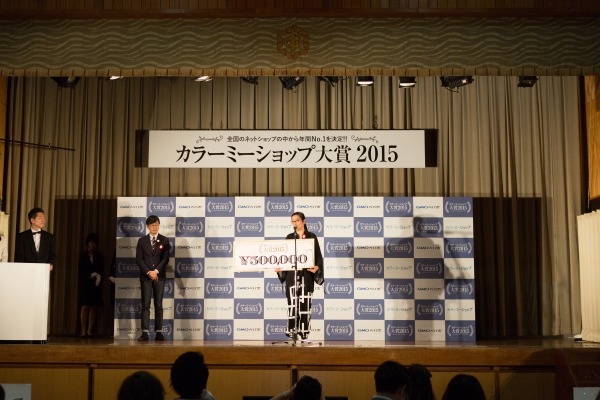 20150518-06.jpg