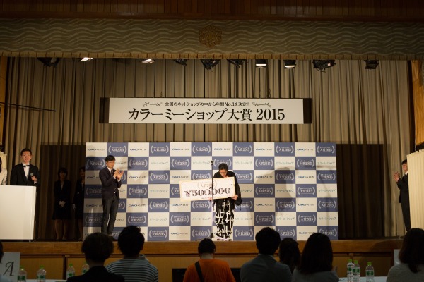 20150518-08.jpg