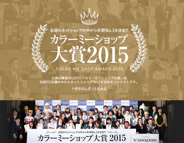20150518-image.jpg